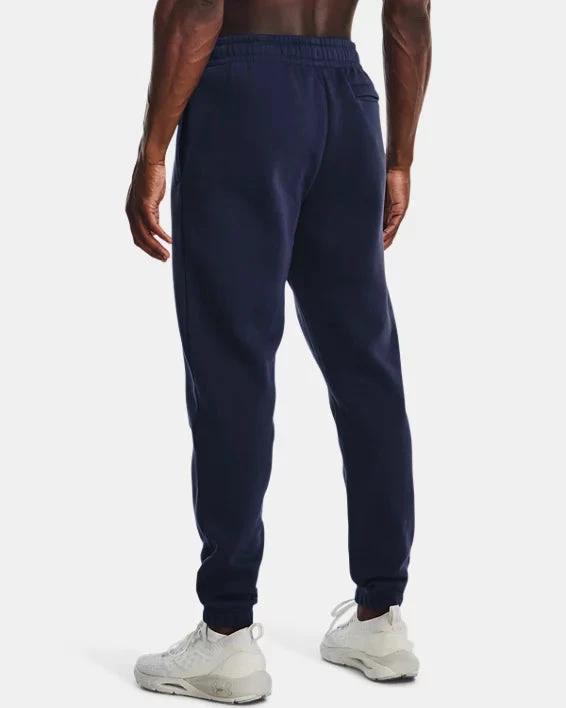 Under Armour Men's UA Essential Fleece Joggers 18 Under Armour Men's UA Essential Fleece Joggers - Image 16
